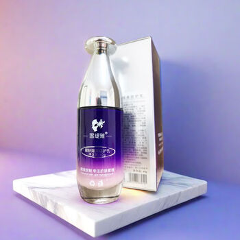 Xuetiya brightening protective isolating milk 40m whitening isolating sunscreen non-removing makeup skin care cosmetics 1 bottle