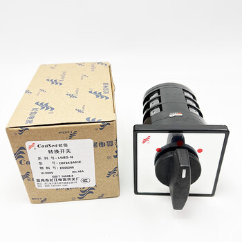 Wen changjiang electrical switch lw5d-16 d0724/3 conversion combination switch three gears and three sections