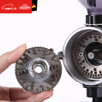 Zhio german imported hand-brewed coffee grinder household small italian electric grinder coffee bean grinder ghost tooth grinder