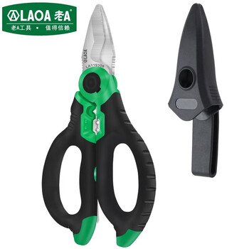 Three (a) three-product multi-functional scissors for crimping and stripping electrician's scissors with teeth, anti-slip and strong wire trough scissors l1193068 electric 6 stainless steel electrician's scissors