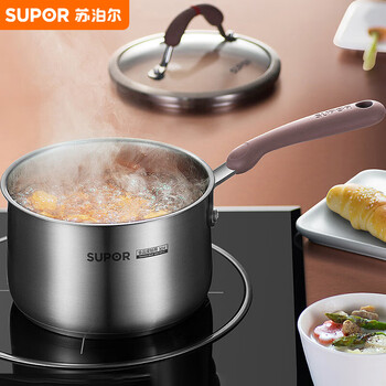 Supor small red circle 304 stainless steel milk pot core color series 16cm open flame induction cooker universal rt16aa1