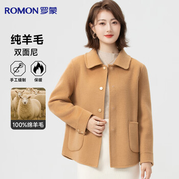 Romon 100% pure wool double-sided woolen coat for women autumn and winter lapel woolen coat short small mother's top