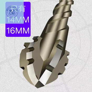 Lnga landgre sharp tooth four-edged new misaligned sawtooth tungsten steel alloy eccentric home decoration tile wet dual-purpose drilling concrete drill bit sawtooth drill bit 16mm