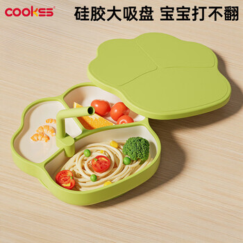 Cookss baby plate compartment baby suction cup independent eating silicone bowl soup straw children's food supplement tableware