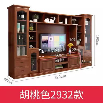 Chinese solid wood tv cabinet combination wall cabinet modern simple living room wine cabinet bookcase integrated multi-functional video wall cabinet tv cabinet length 3.2 meters walnut color