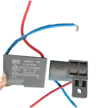 Suitable for midea 1.5uf2.5uf electric fan capacitor table fan floor fan motor ceiling fan capacitor brand new 2.5uf 450v (buy one for three, buy three for ten)