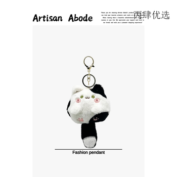 Cute tuantuan cat bag pendant plush doll school bag backpack pendant girls exquisite cat keychain gift tuantuan cat-black