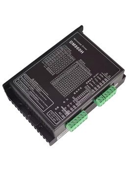 Yue changsheng 86 two-phase stepper motor set 8.5/12nm contains 860/driver byg250 motor era superior spot 86 independent drive dm860h