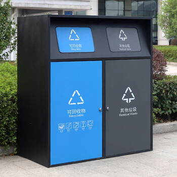 Mrs. zhuang's customized outdoor large-capacity classified trash can with lid, community street school sanitation storage kiosk station supporting 240l two categories (no inner bucket)
