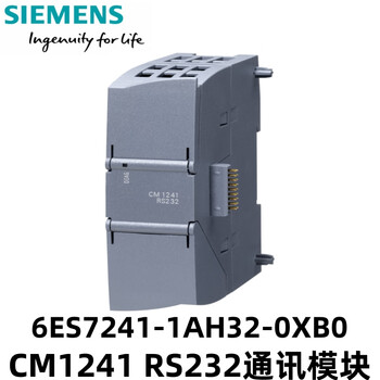Siemens s7-1200 cm1241rs232 communication module 6es7241-1ah32-0xb0