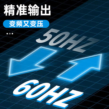 Frequency conversion transformer 60hz480v240v220v110v to 50hz380v220v frequency modulation voltage export power supply single-phase 2kva (can be invoiced)