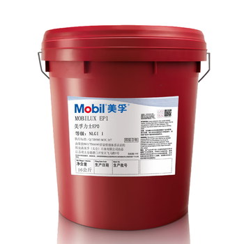 Mdug lux ep 0 1 2 no. 3 00 023 general butter xhp222 high temperature grease 16kg mobil lux ep0 (16kg)