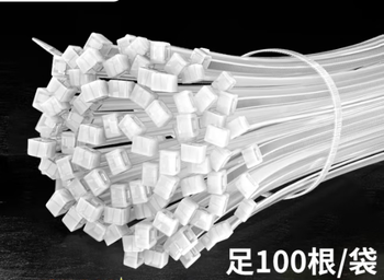Shangbo plastic (sbsl) nylon cable ties 5 400mm 100 pieces