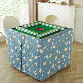 Moruxu winter mahjong table fire cover thickened heating table square dining table fire quilt fire table cover stove cover lilac radish mahjong machine cover 90*90cm*height 75cm (applicable to 88-92)