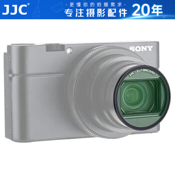 Jjc is suitable for sony zv1 second generation uv mirror zv-1ii filter black card rx100m7/m6/m5 canon g7x3 g7x2 g5x2 camera accessories with lens cover