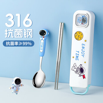 Mai xuan children's 6-12 years old portable tableware set for primary school students to go to school 316l stainless steel chopsticks and spoons storage box blue - two-piece set