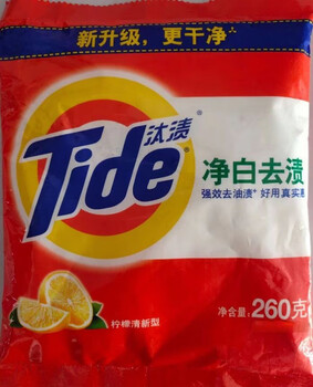 Tide cleansing powder 260g/pack