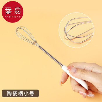 Fanyi egg beater a1pq201-cream whisk stainless steel mini small stirring stick manual home ceramic handle small