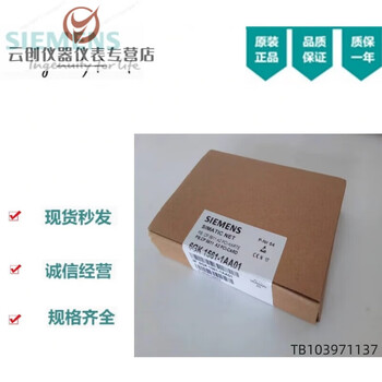 Cp5611 a pci communication processor network card/6gk1561-1aa01 6gk1562-1aa00