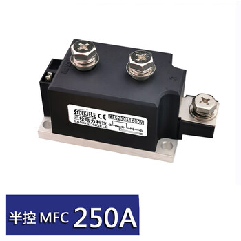 Jingyiye half control module mfc300a1600vmfxmfc250a200a350a500a800a1000a mfc250a