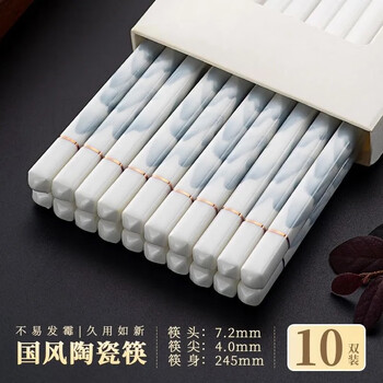 Jingdezhen genuine qianli jiangshan ceramic chopsticks for home use, non-slip, anti-mildew, antibacterial and easy to clean, high-end ceramic tableware 10 pairs qianli jiangshan