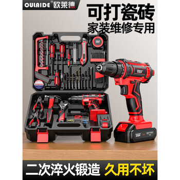 Oled tool combination set household electric drill tool box hardware multi-functional plumber and electrician special wood electrician pliers 21v single battery household promotional set