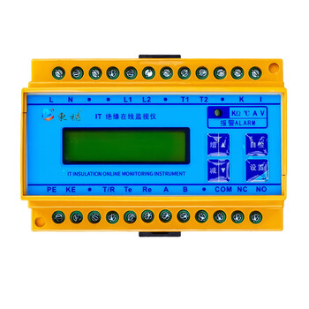 Isolation transformer power supply it8kva6.3kw insulation monitor failure watermelon red_es710-5kva