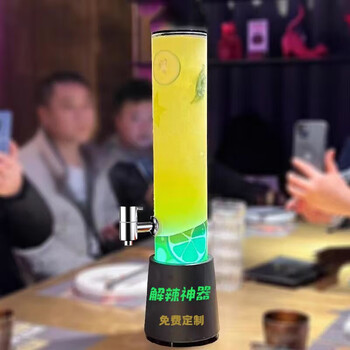 Roaster luminous wine cannon barrel bar tavern commercial juice beer cola barrel brewed beer barrel 1.5 liter spicy antidote artifact wine barrel