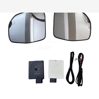 Meixi is suitable for honda 23-25 haoying crv blind spot parallel assist original bsi lane change assist 123-25 haoying/crv original car with bracket wire harness