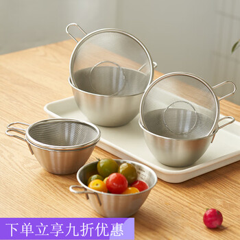 Carlo le siyue mini 304 stainless steel drain basket small with handle washing fruit and vegetable basin drain bowl mesh basket rice cleaning artifact 12cm mesh basket 201 stainless steel with handle