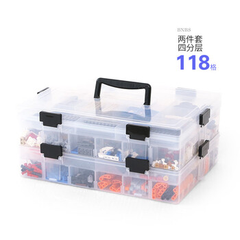 Wen yijia tool storage box hardware accessories screw parts electronic components model tool box transparent portable two-piece set four layers