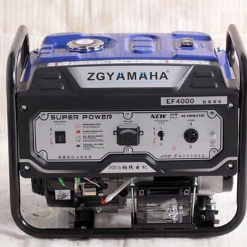 Yamaha (yamaha) variable frequency gasoline generator 3kw4kw5kw7kw8kw10kw12kwzgyamaha generator standard 10kw380v/220v flashlight start