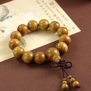 Carpenter tan's hand bead bracelet gift box qifu jade sandalwood fragrance solid wood handmade gift for relatives and friends