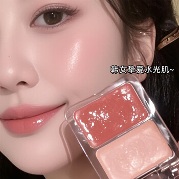 Gemeng water-glow blush palette two-color multi-purpose cream highlight contouring brightening natural blush 02 new year gift