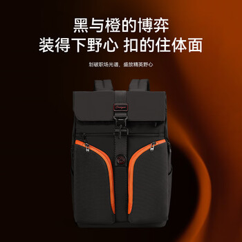 Crossgear cross medal weight loss business travel backpack men's 16-inch computer bag large capacity student school bag travel bag