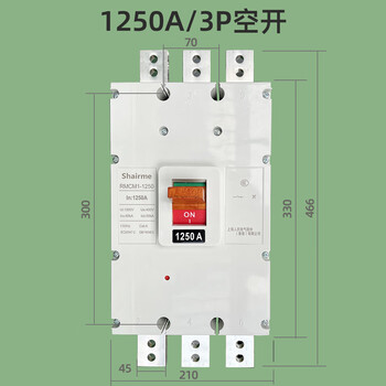 Plastic case circuit breaker rmcm1 air switch 1250a1600a800a3p three-phase four-wire 4p 3p 1250a