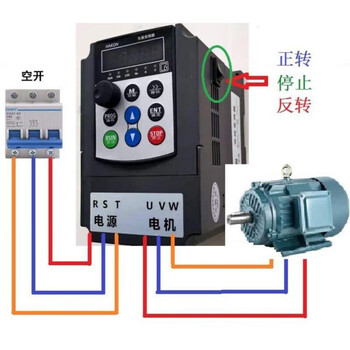 5.57.52.21.5 speed regulator 380v220v electric inverter motor 4 single phase three phase 11 380v three in 380v three out 11kw