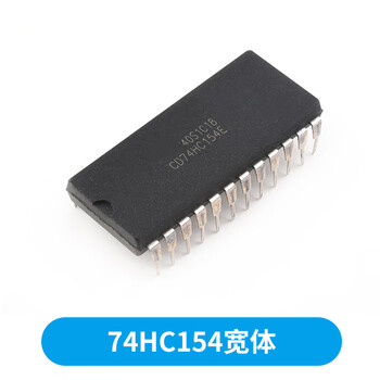 Cd74hc154en/sn74ls154n direct plug narrow body/wide body 74hc154 decoding chip ic dip-24 74hc154 wide body no specifications