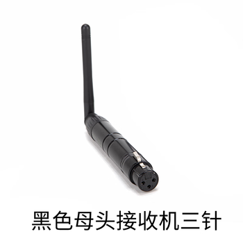 Invis wireless dmx512 transceiver par light can be equipped with usb cable dmx signal transmitter wireless transmission signal black female receiver three-pin default us