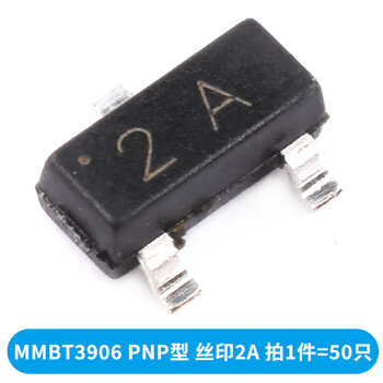 Transistor 2n2222a39044401 5551 2907a3906 4403 5401 plug-in to-92 mmbt3906 patch 2a (50 pieces) no specifications