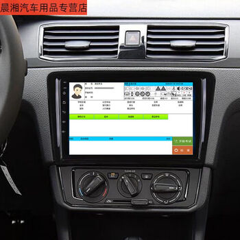 Sanqihu subject three-way test instrument simulator beidou gps positioning automatic broadcast voice announcer fully automatic driving test instrument 4 plug-in jetta santana elysee-9 inch rating