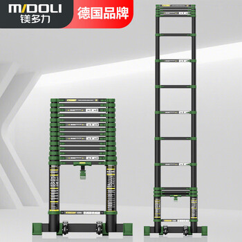 Magnesium duoli telescopic ladder multifunctional ladder aluminum alloy ladder folding ladder engineering ladder lift thickened climbing ladder z41