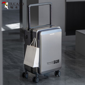 Woodpecker suitcase, side-opening deep compartment, large-capacity aluminum frame, balanced wide trolley case, front-opening lid, multi-functional boarding suitcase, dark gray - double-head charging interface + side hooks, 26 inches, need to be checked - thickened pc box