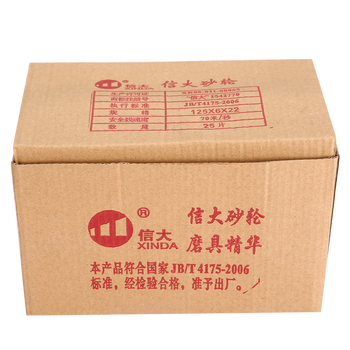 Wen yijia metal polishing disc polishing disc thickened grinding wheel disc 125 angle grinder 125 grinding disc thickness 6mm 125x6 1 box trial (25 pieces)