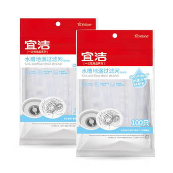 He jian gong yijie kitchen sink filter wash basin sink filter cover bathroom sewer floor leakage 170mm