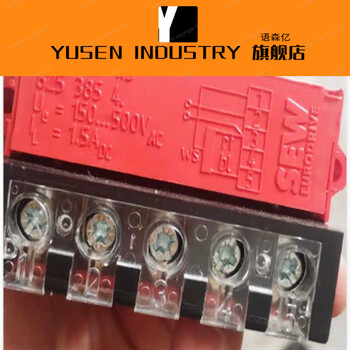 Sew rectifier module wh bge1.5 8253854 braking module bg1.5 bge3.0 bg1 bge1.5 ws