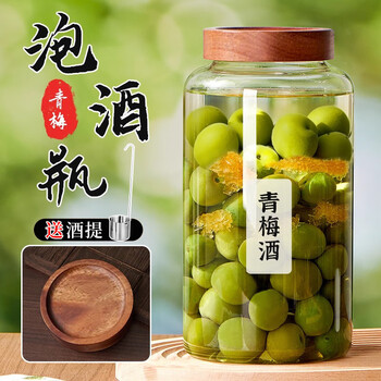 6 pounds per episode, high-end wine container, high-end wine glass bottle, high borosilicate, ginseng medicine special wine barrel, wine tank 3l