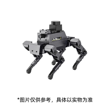 Yabo intelligent yahboom quadruped mechanical dog bionic ros2 robot professional edition s2 (including raspberry pi 5 + aluminum box) warranty period one year 1 unit