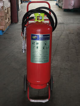Anshun (anshun) trolley-type lithium battery fire extinguisher 25l red