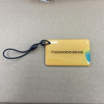 Royal gold shield original card smart lock encryption card ic chip fingerprint lock swipe card genuine beware of copying the card 18 yuan per piece